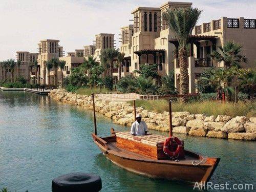 Dar Al Masyaf 3